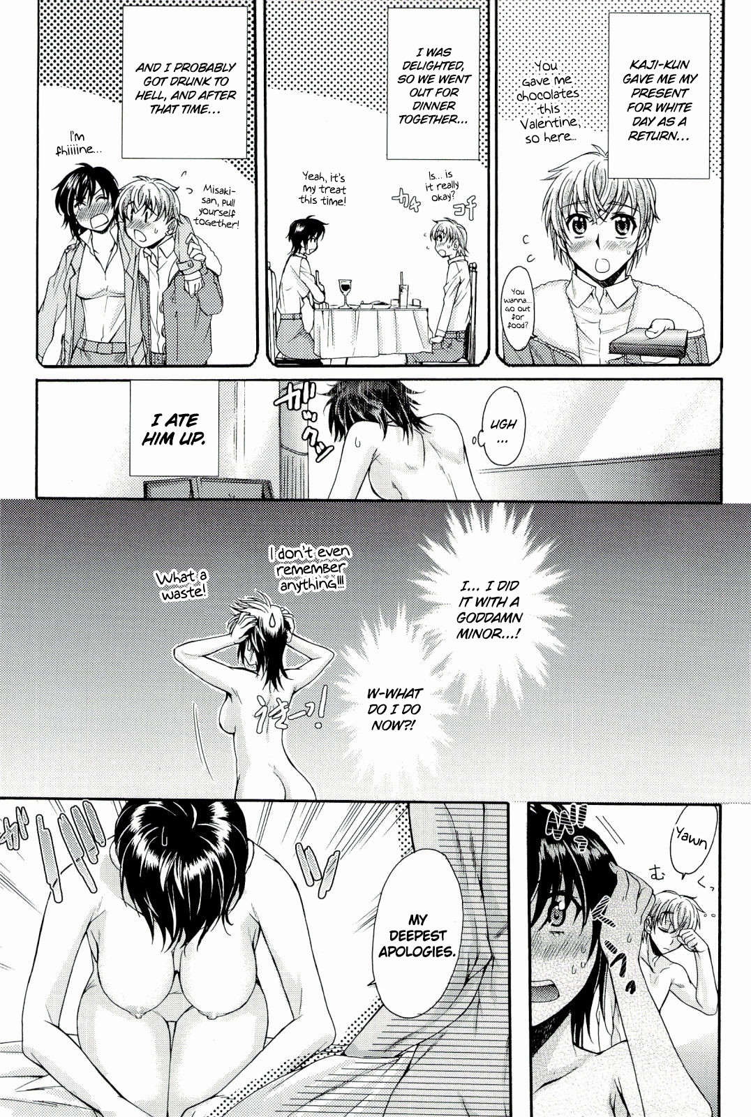 Hentai Manga Comic-Love Panic-Read-77